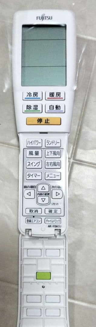 富士通 Fujitsu エアコン用リモコン AR-FDA3J 新古品