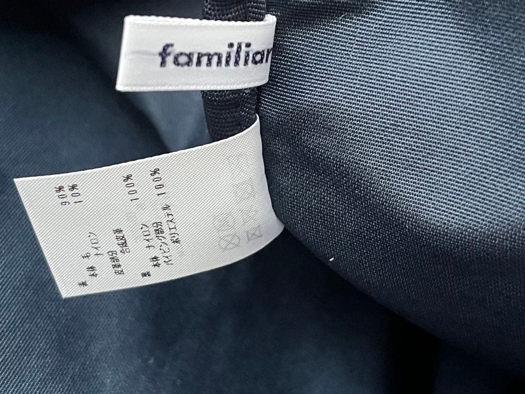 【新品未使用】ファミリアショーパープル タータンチェックバッグ