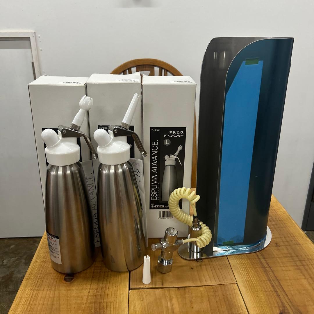 エスプーマアドバンスL3本&ガススタンド