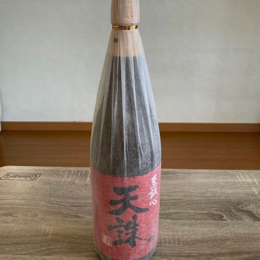 焼酎セット★焼酎処、鹿児島県産　4本セット★