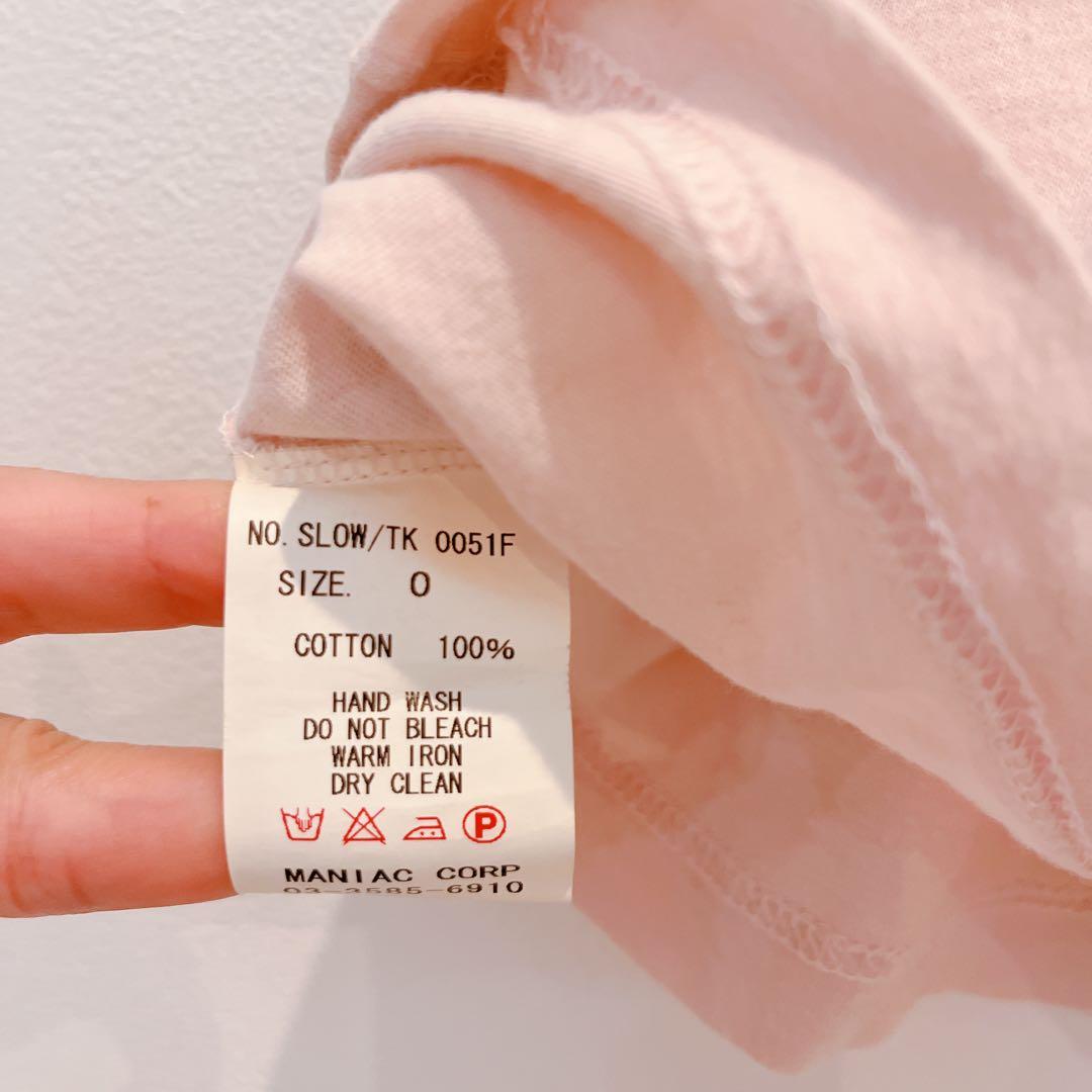 【SALE】L.G.B. ルグランブルー SLOW タンクトップ