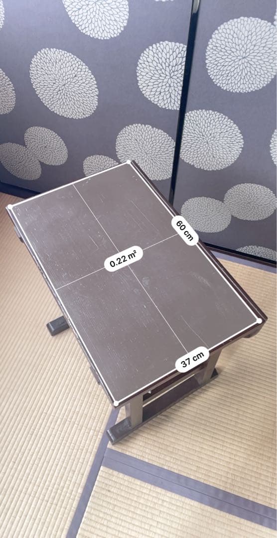 ヴィンテージ　木製　学習机　レストア　ダークブラウン　リペア済み