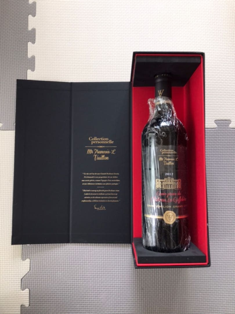 シャトー ラ ガフリエール 2012 1本　箱付き ルイヴィトンコレクション