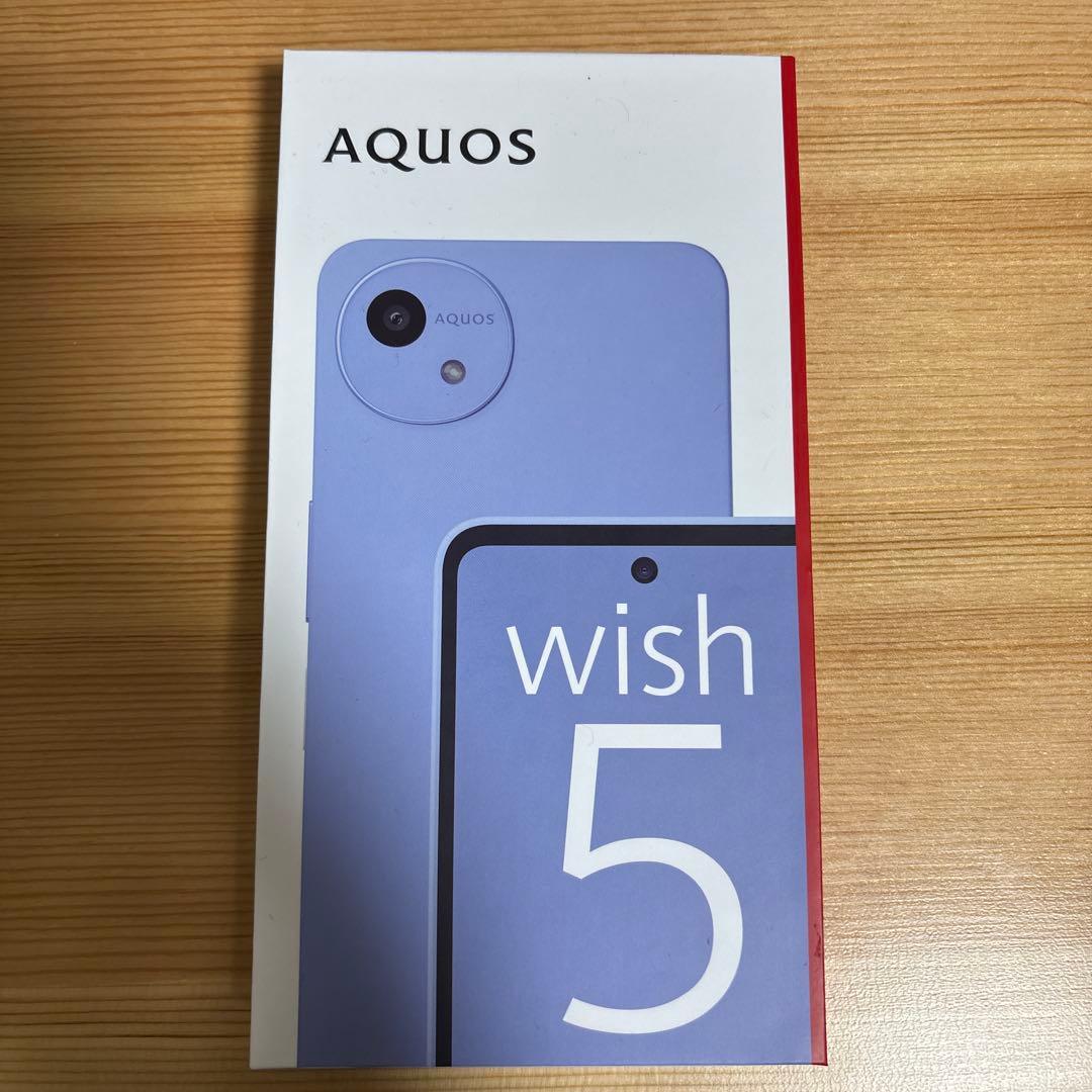 AQUOS wish5 ミソラ