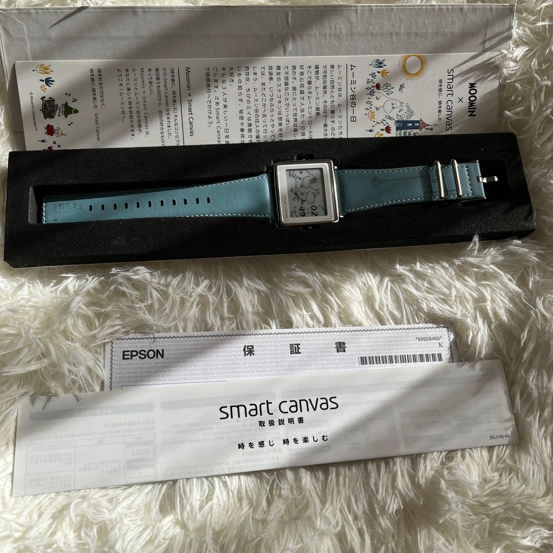ムーミン　EPSONスマートキャンバス　腕時計