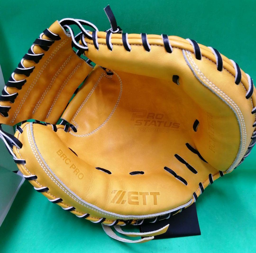 28.プロステイタス軟式オーダーミット