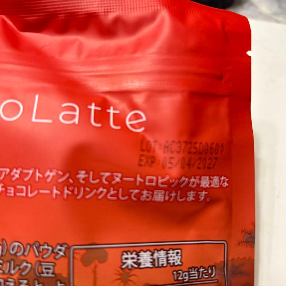 アダプトラテ マッシュルームコーヒー✖️2袋スターターセット専用です♪