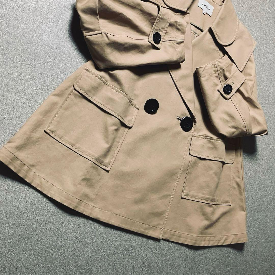 【美品✨近年】エンフォルド ビッグカラー コットンダブルクロスジャケット コート