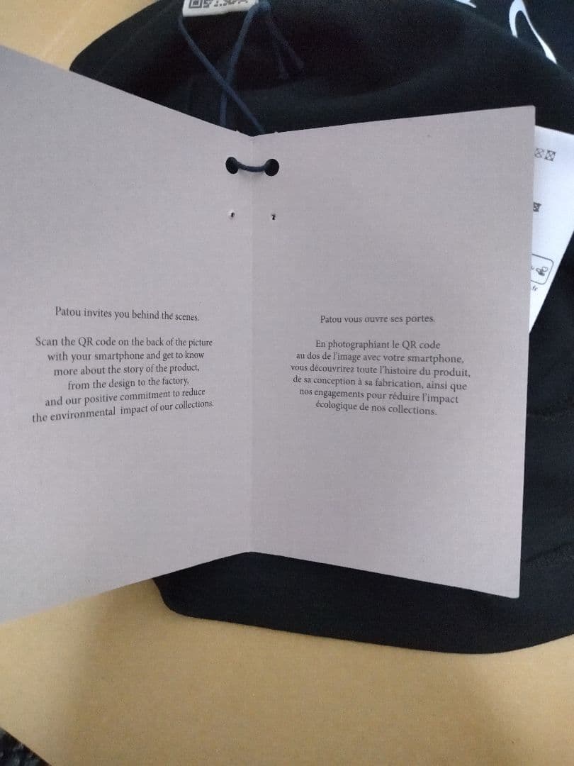 新品 PATOU 黒 タンクトップ Sサイズ