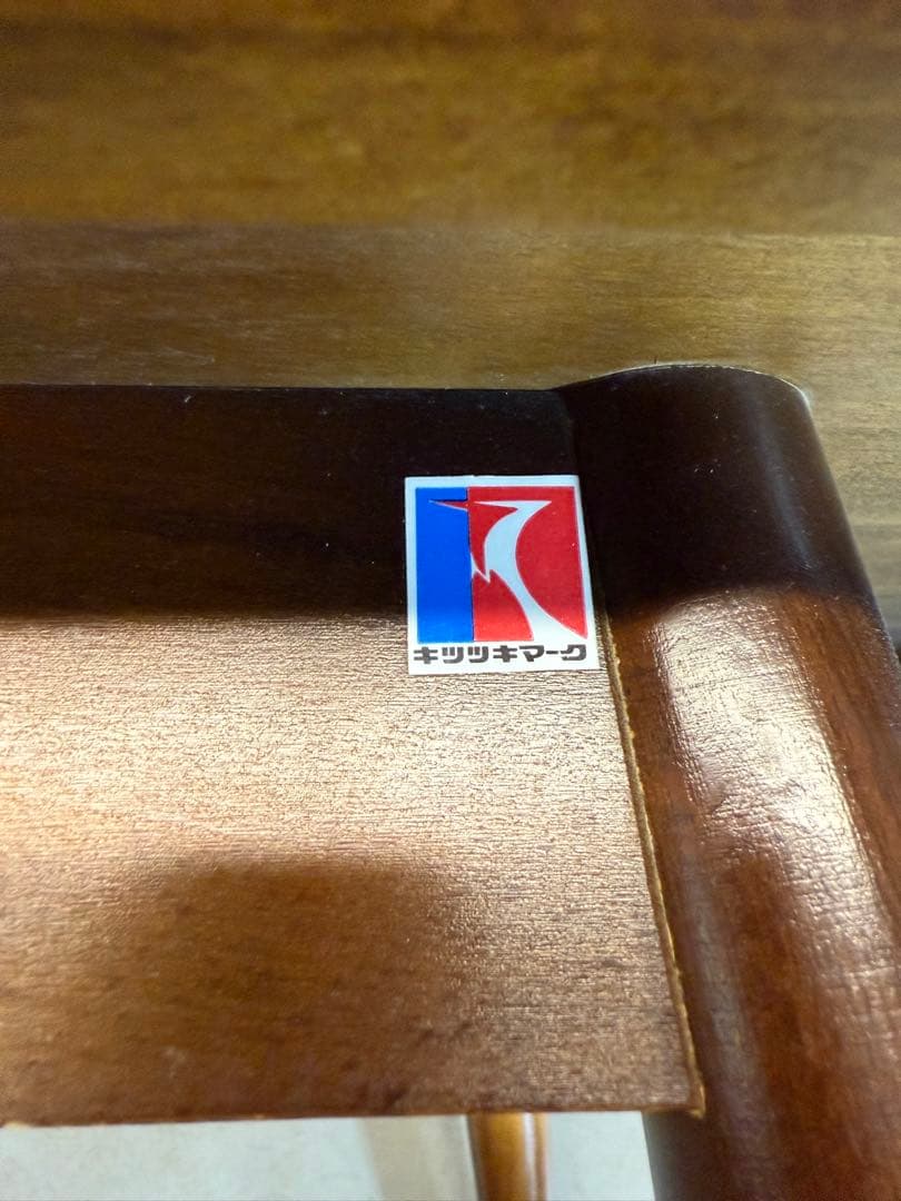 飛騨産業　テーブル（キツツキマーク）