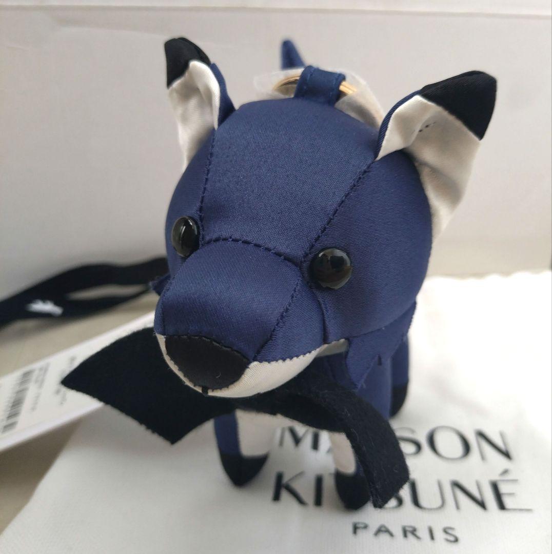 未使用 MAISON KITSUNÈ バッグチャーム フォックス キツネ ブルー