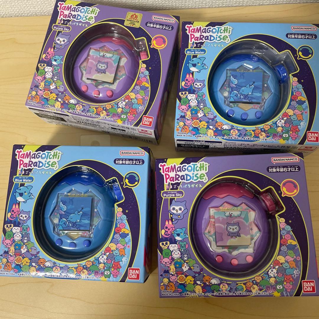 たまごっちパラダイス 4個セット