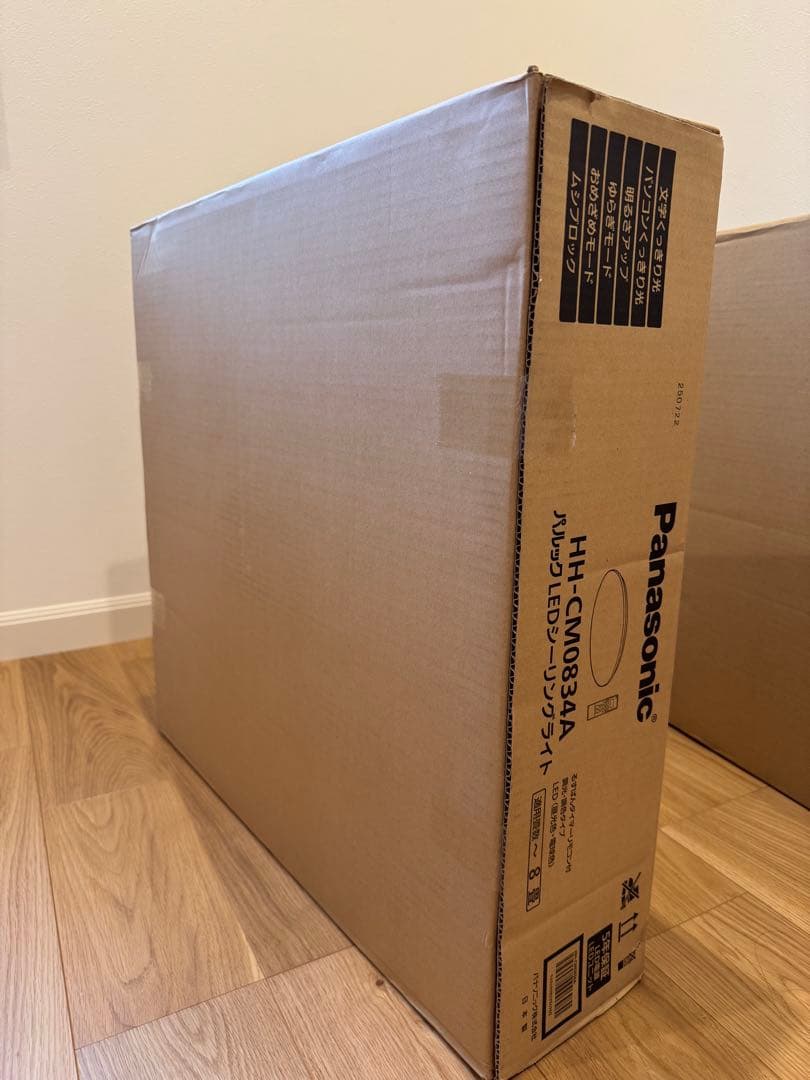 Panasonic HH-CM0834A LEDシーリングライト