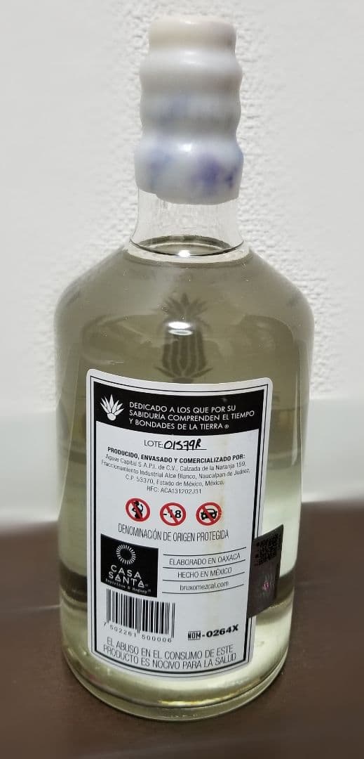 日本未販売 テキーラ 750ml