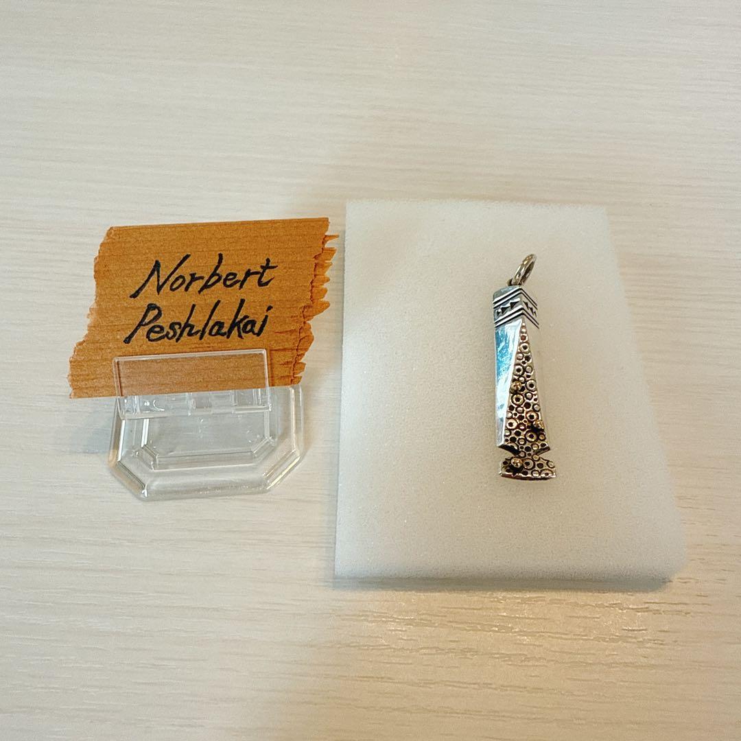 【お値下げ】Norbert peshlakai ペンダントトップ