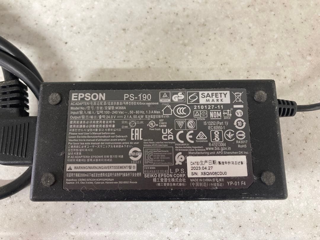 EPSON TM-m30III-H レシートプリンター