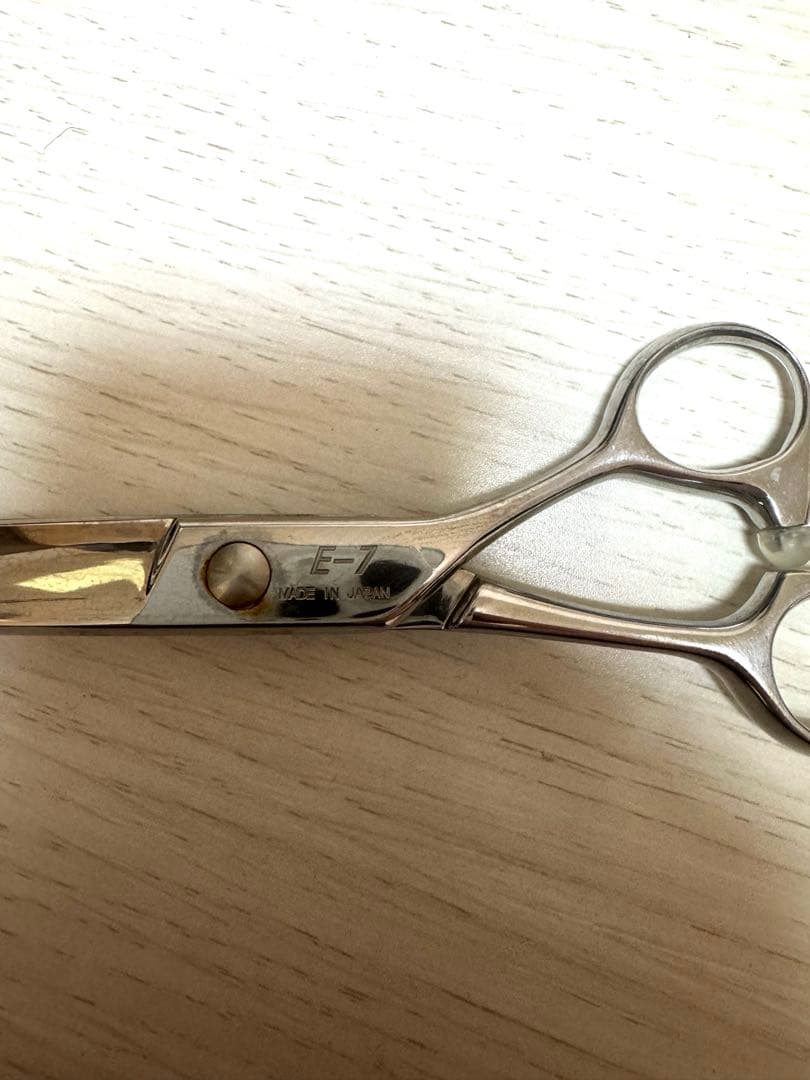 アルビ