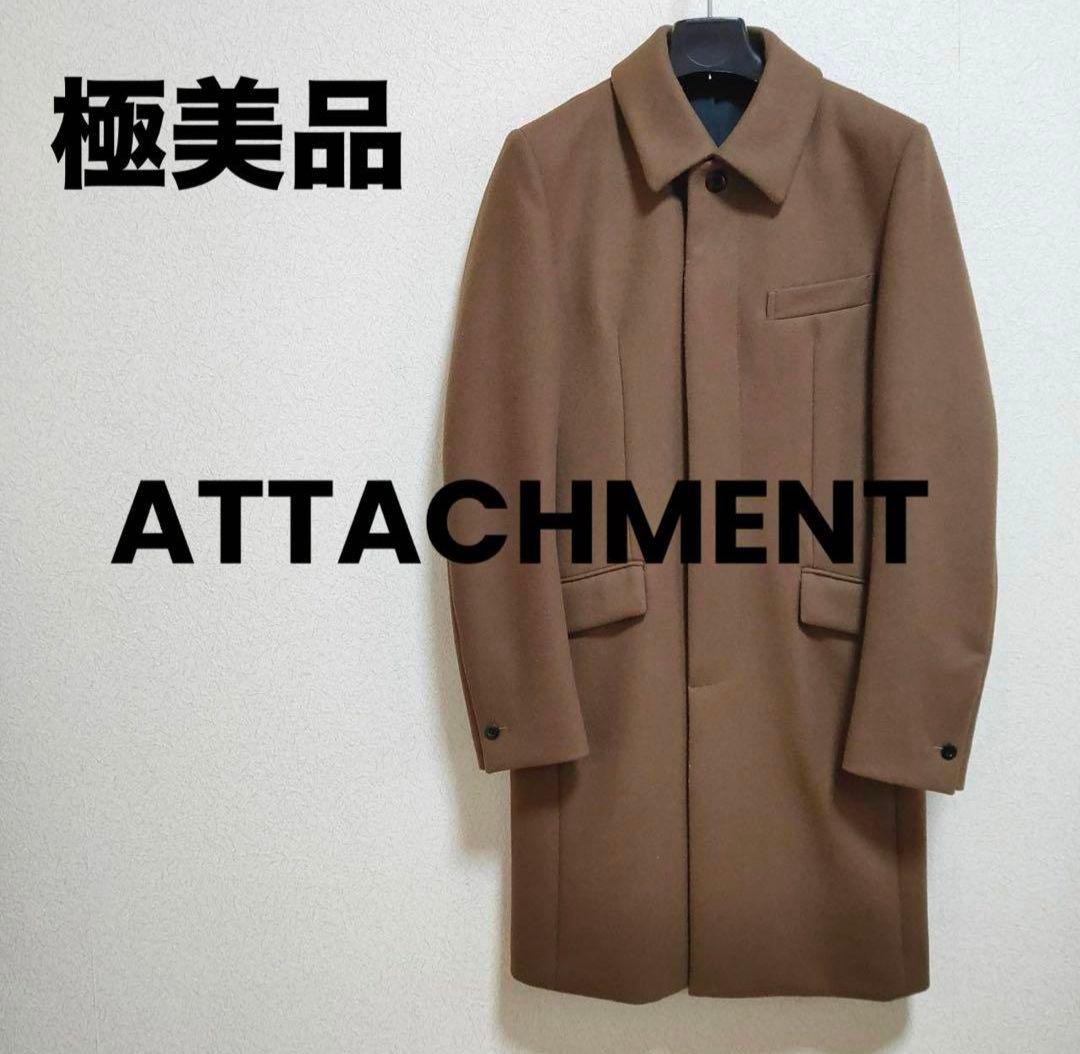 ATTACHMENT ステンカラーコート ブラウン