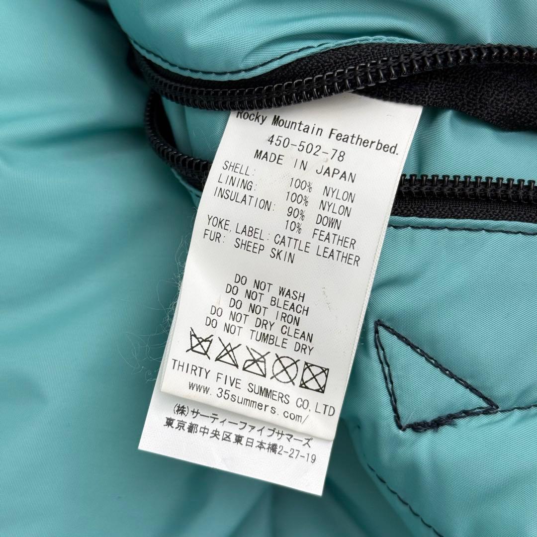 美品 ロッキーマウンテン× バナーバレット ダウンベスト M