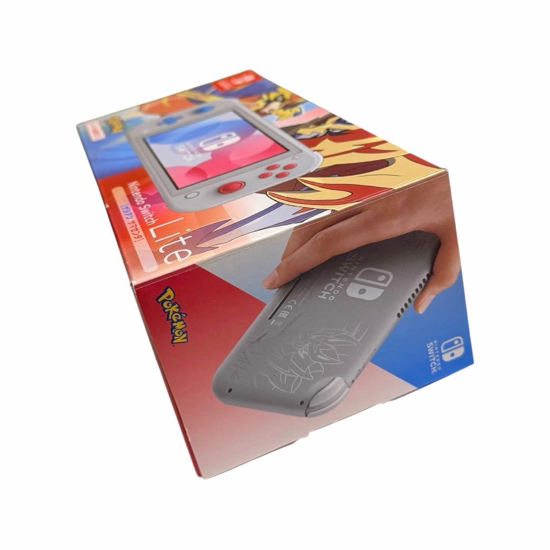 Nintendo Switch Lite本体 ザシアン・ザマゼンタ