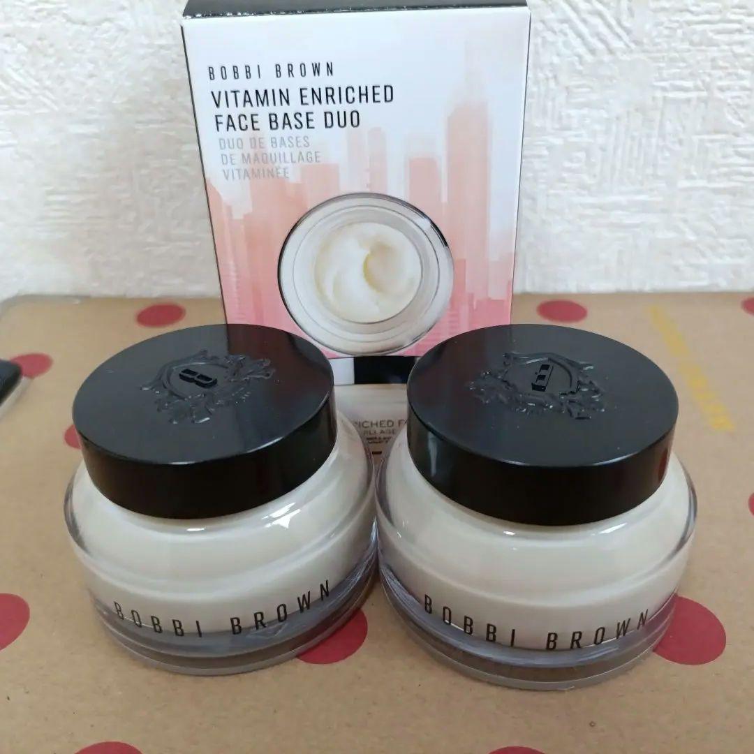 ボビイブラウン ビタエンリッチドクリーム＆フェイスベース 2個セット