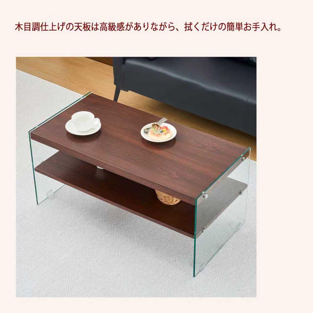 【新品】MDF天板×強化ガラス脚 ローテーブル 収納付き ホワイト