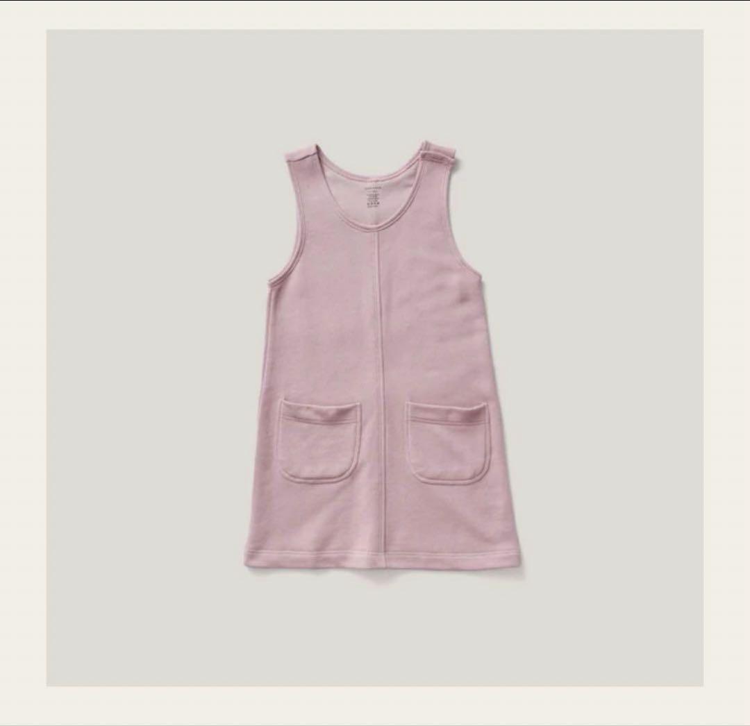 【8y】soor ploom shift dress SUGAR PLUM