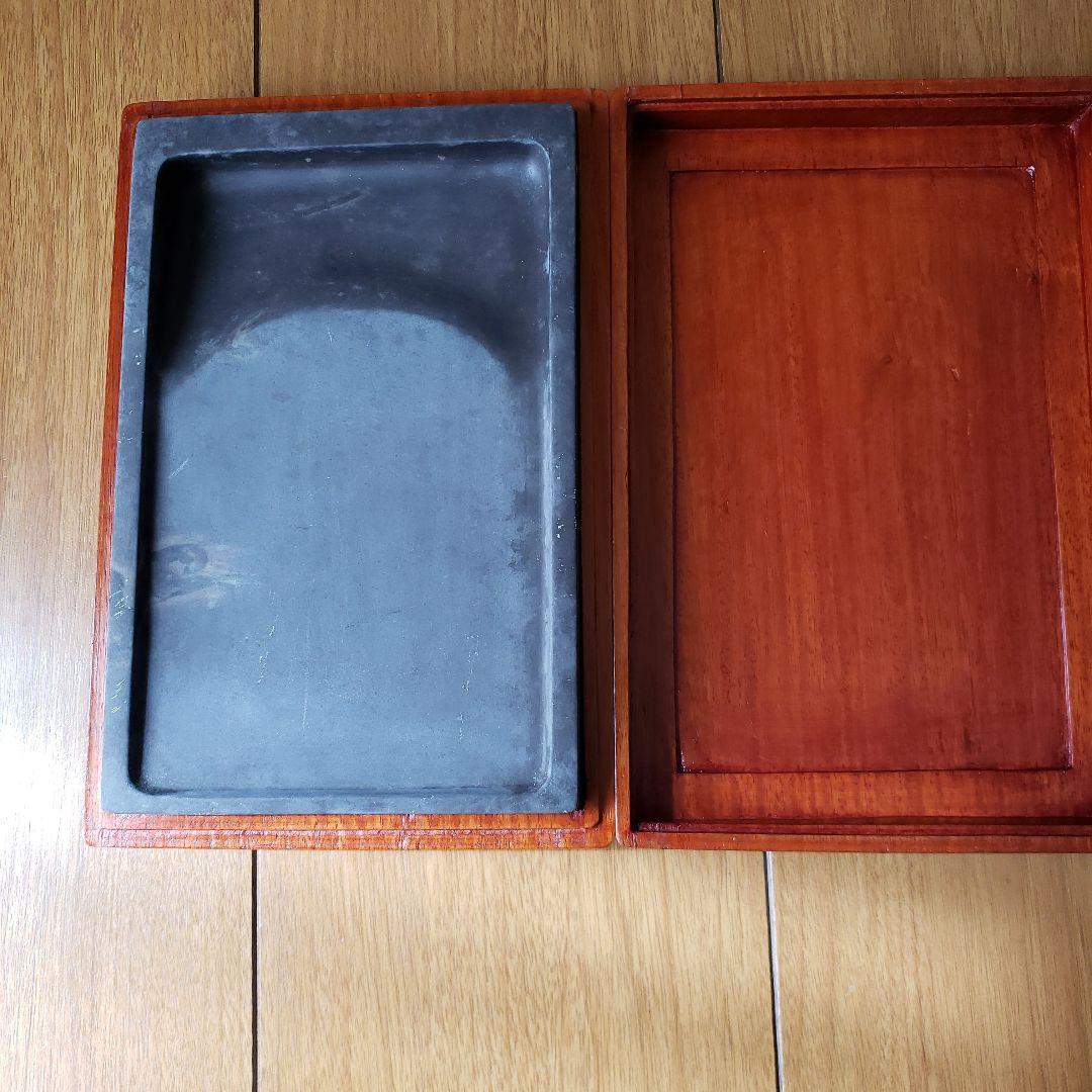 端渓硯