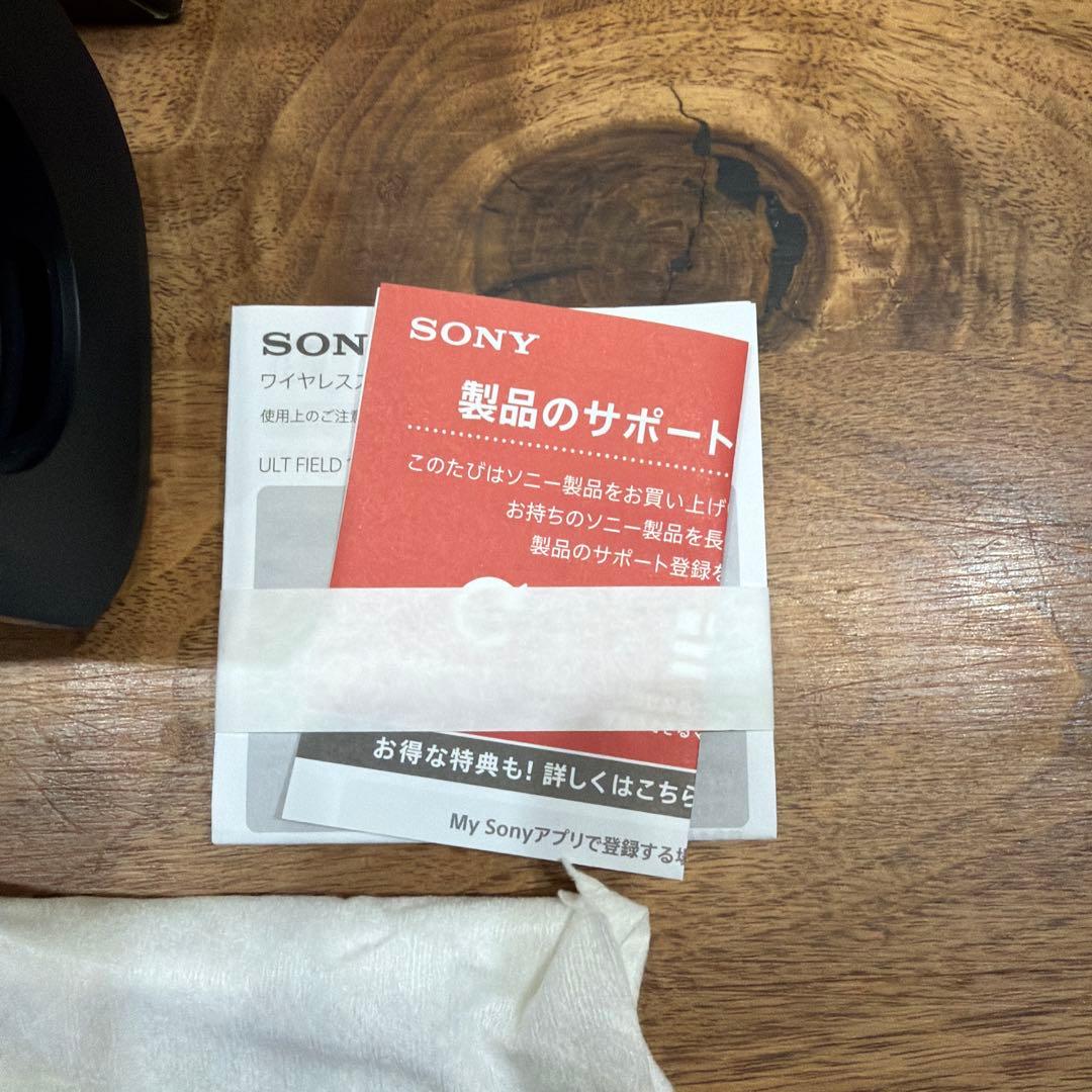 SONY ULT FIELD 1 ワイヤレススピーカー　SRS-ULT10
