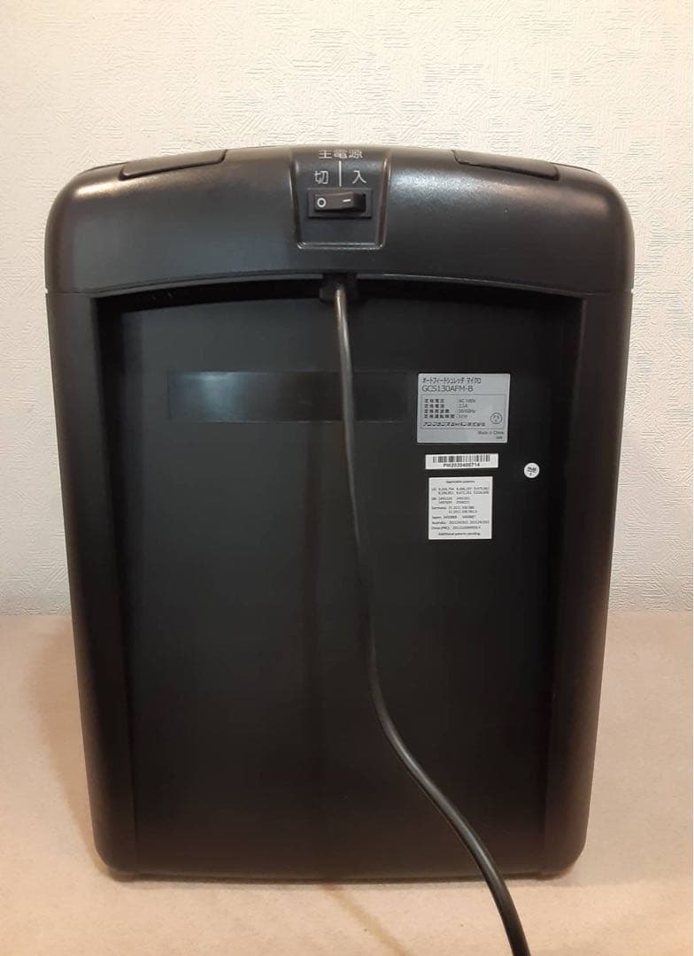 GBC オートフィードシュレッダ マイクロ GCS130AFM-B