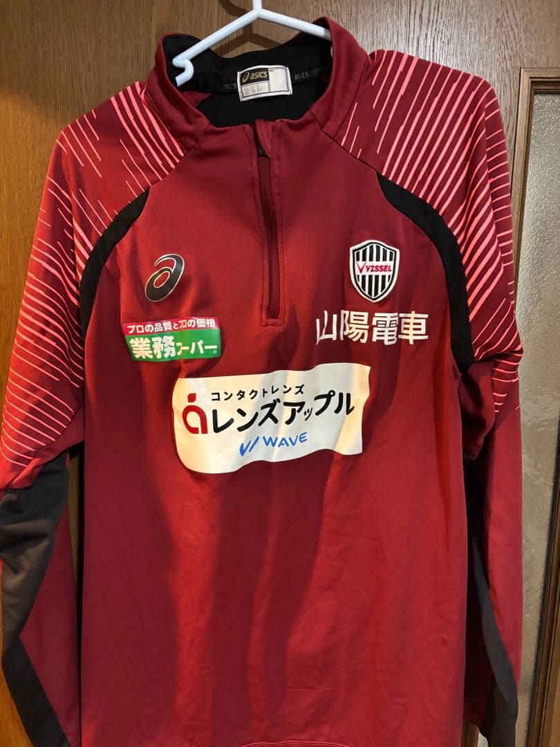 チ*ク様 ヴィッセル神戸 プロ支給品 ハーフジップウェア 2XL