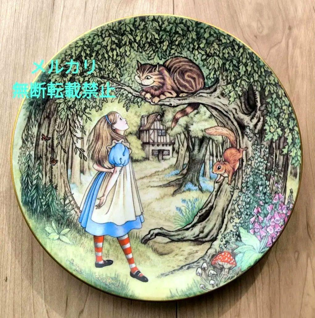 リモージュ 不思議の国のアリス チェシャ猫 プレート 飾り皿 陶器 絵皿