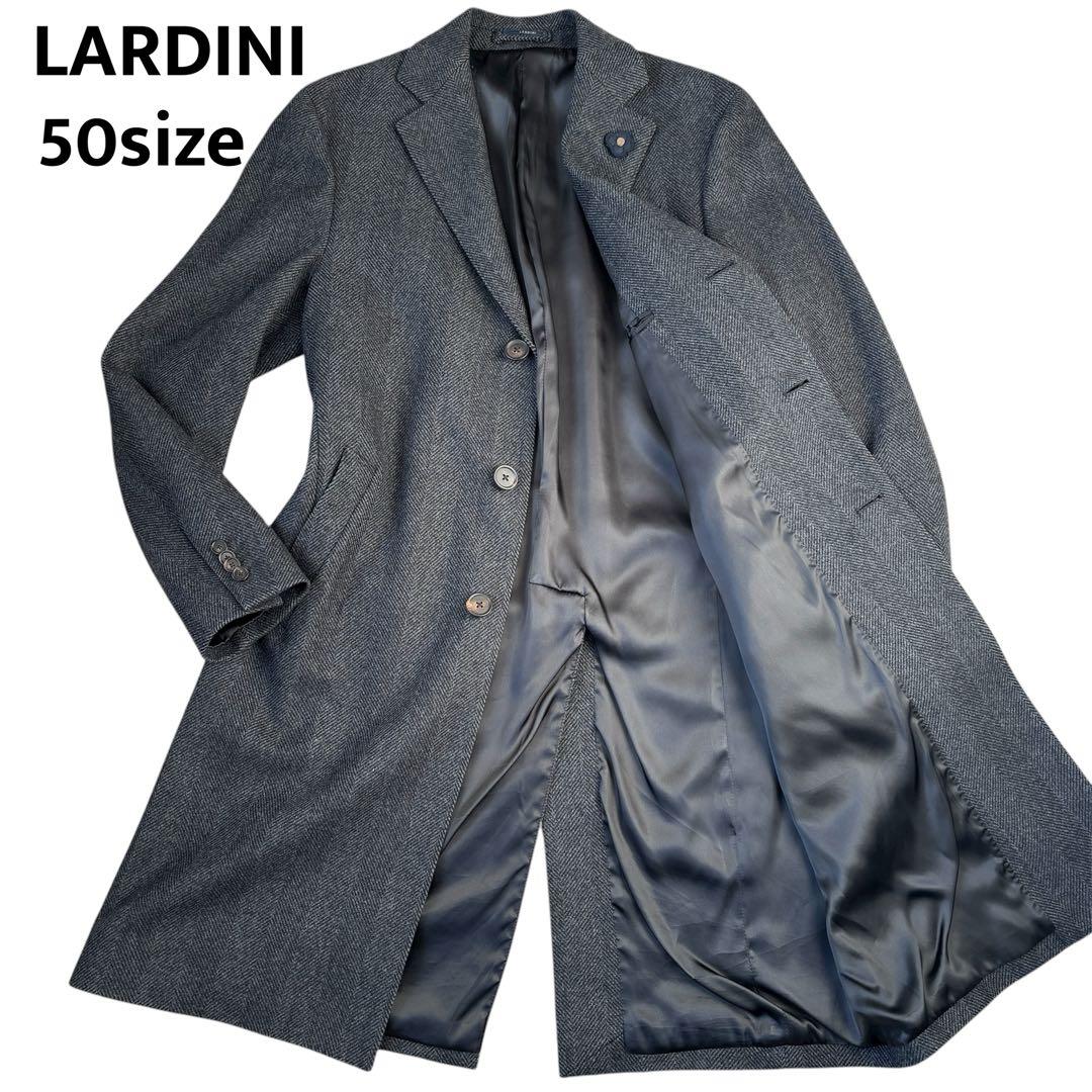 極美品 ラルディーニ ブートニエール ヘリンボーン チェスターコート 50 XL