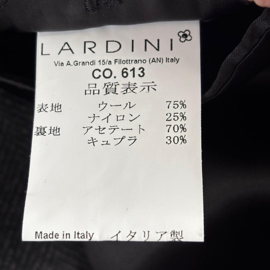 極美品 ラルディーニ ブートニエール ヘリンボーン チェスターコート 50 XL