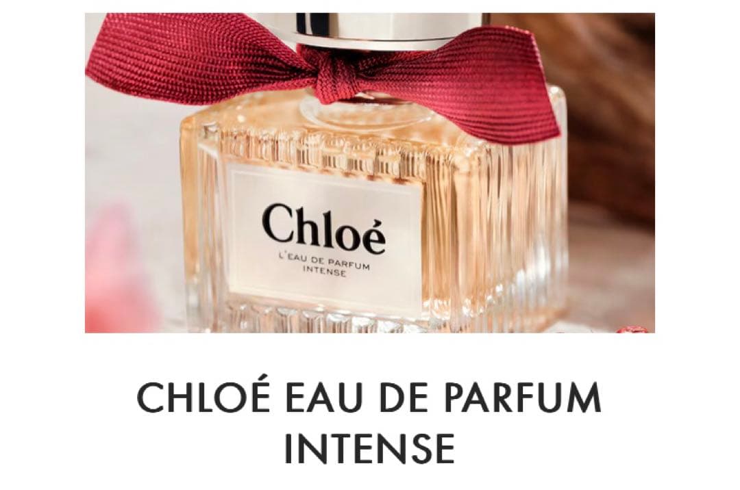 新品・未開封Chloé L'eau de Parfum Intense 30ml