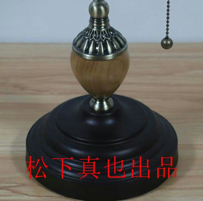 高級感溢れる☆照明ステンドランプ ステンドグラス アンティーク花柄松下真也出|