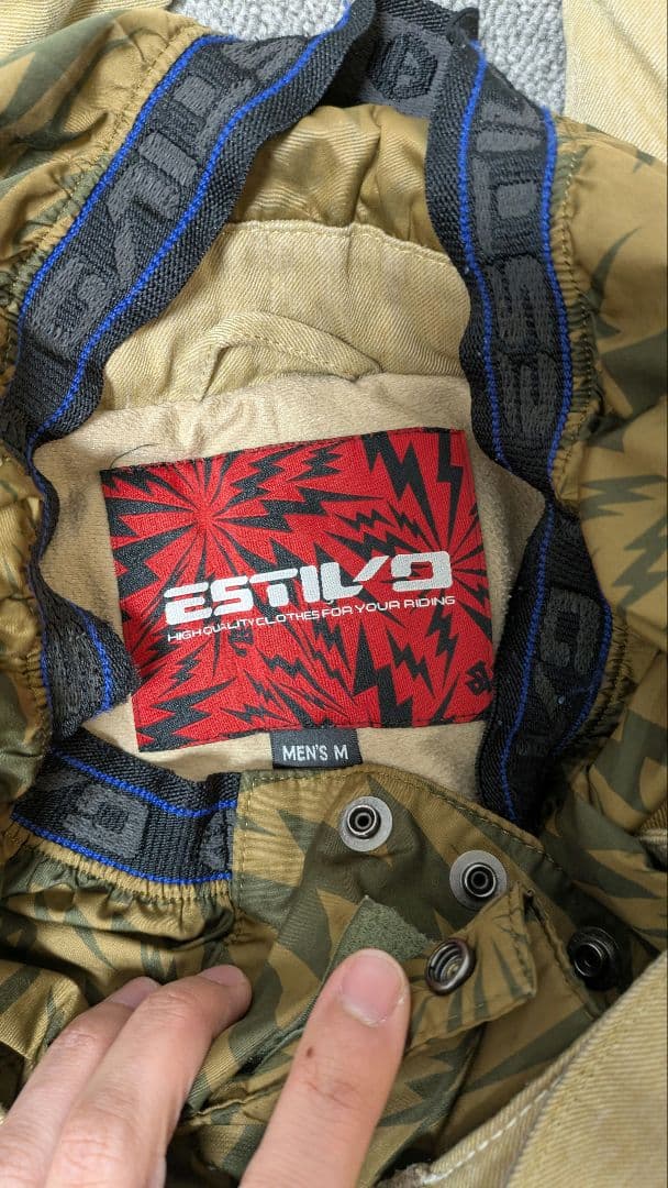 【定価5万円以上】本格スノボウェア3点セット 防水2万mm 黒×カーキ