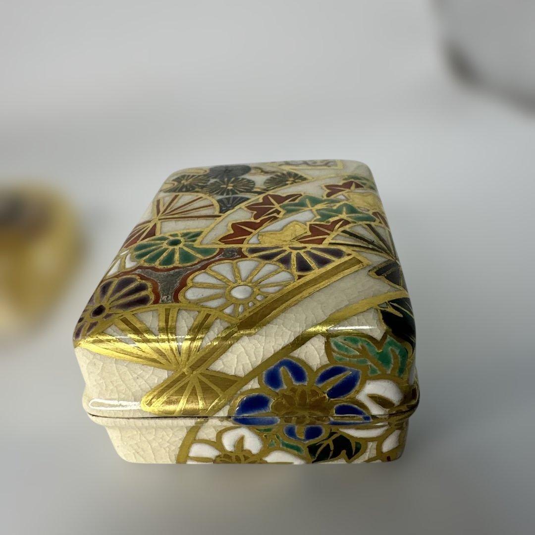 茶道具 乾山写 金彩 茶会 京焼 作家物　陶芸，宮川香雲 金箔琉璃 ニ個まとめ