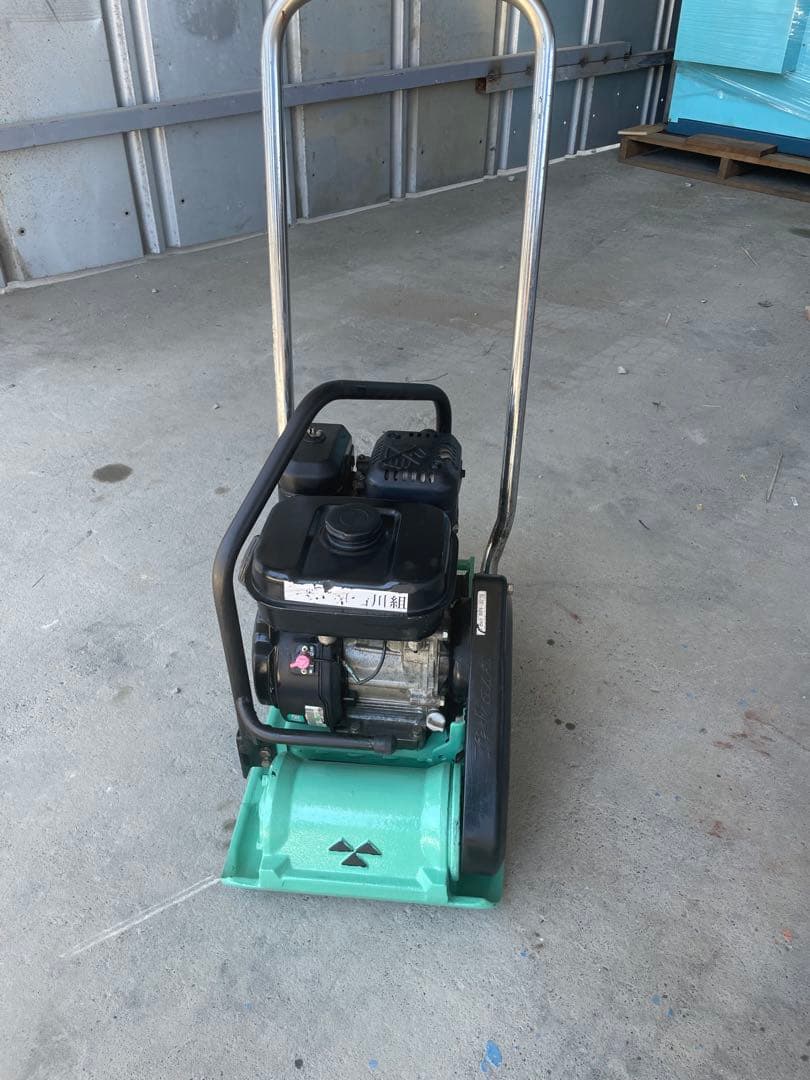 Mikasa 三笠産業 プレートコンパクター MVC- 50GB