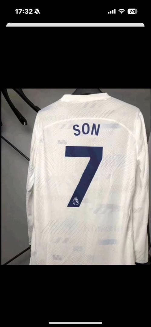 7 ホワイト長袖シャツ　スパーズ　トッテナム　ソンフンミン