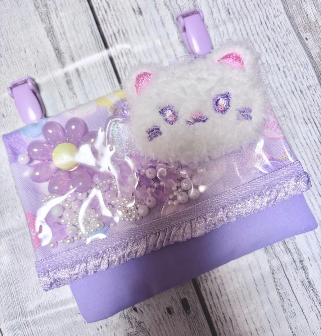 シャカシャカ移動ポケット(クリップ付き)