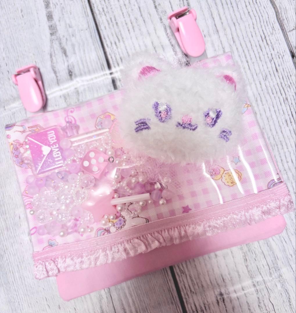 シャカシャカ移動ポケット(クリップ付き)