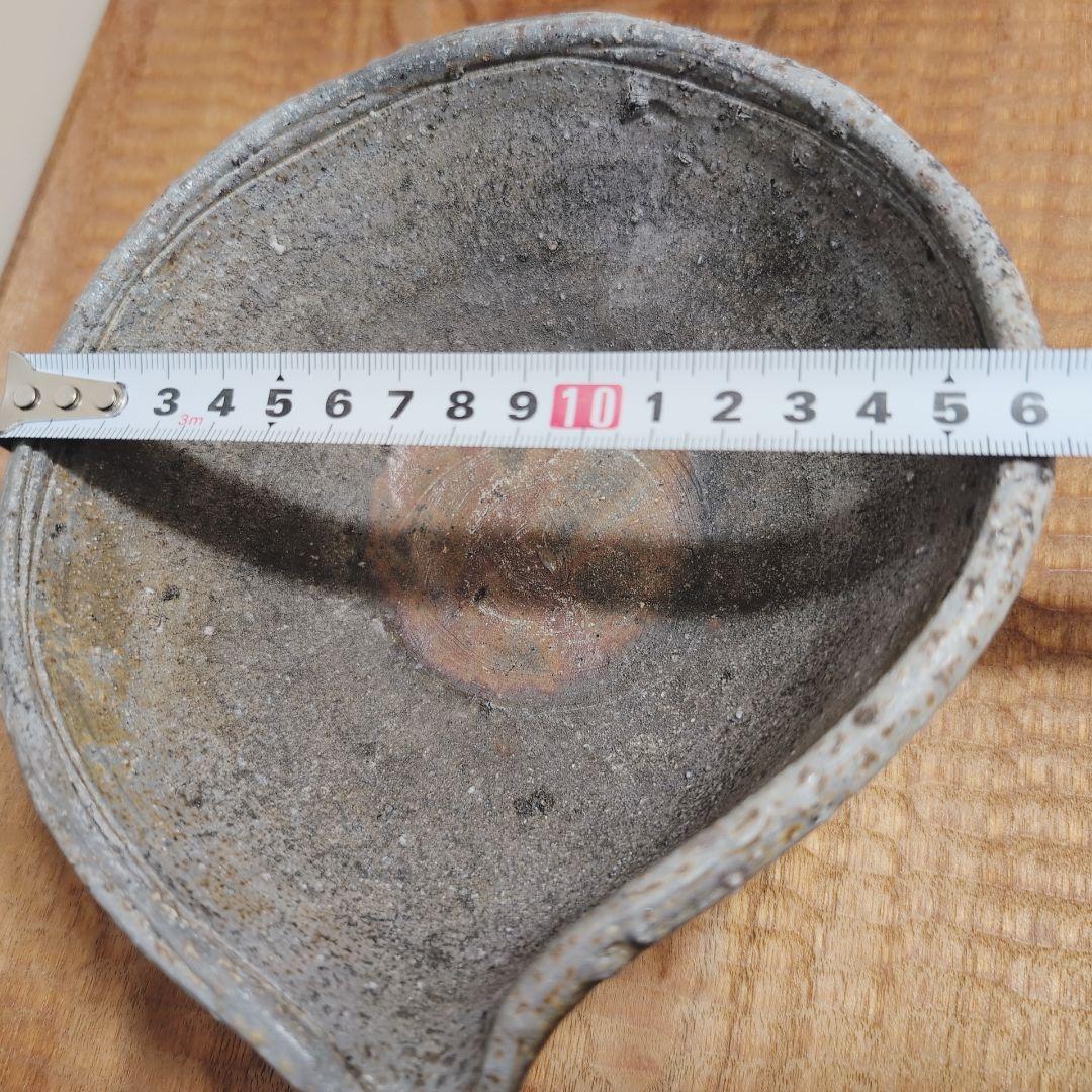 作家もの　片口鉢　陶器　焼き物