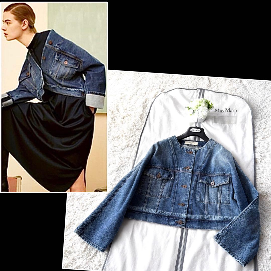 新品同様‼️マックスマーラ エレガントなノーカラー デニムジャケットGジャン