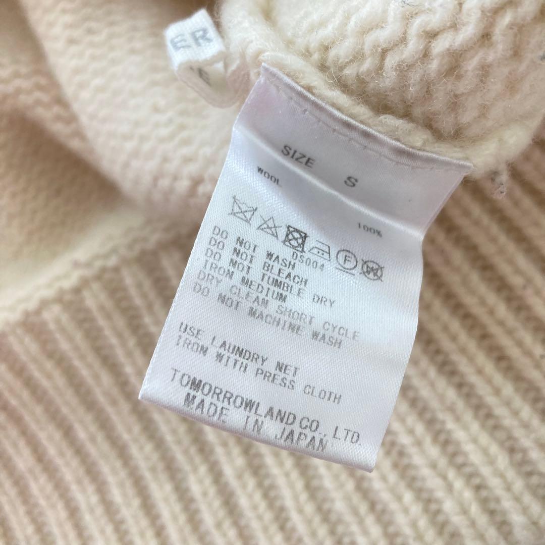 ギャルリーヴィー GALERIE VIE ファインウール ハイネックプルオーバー