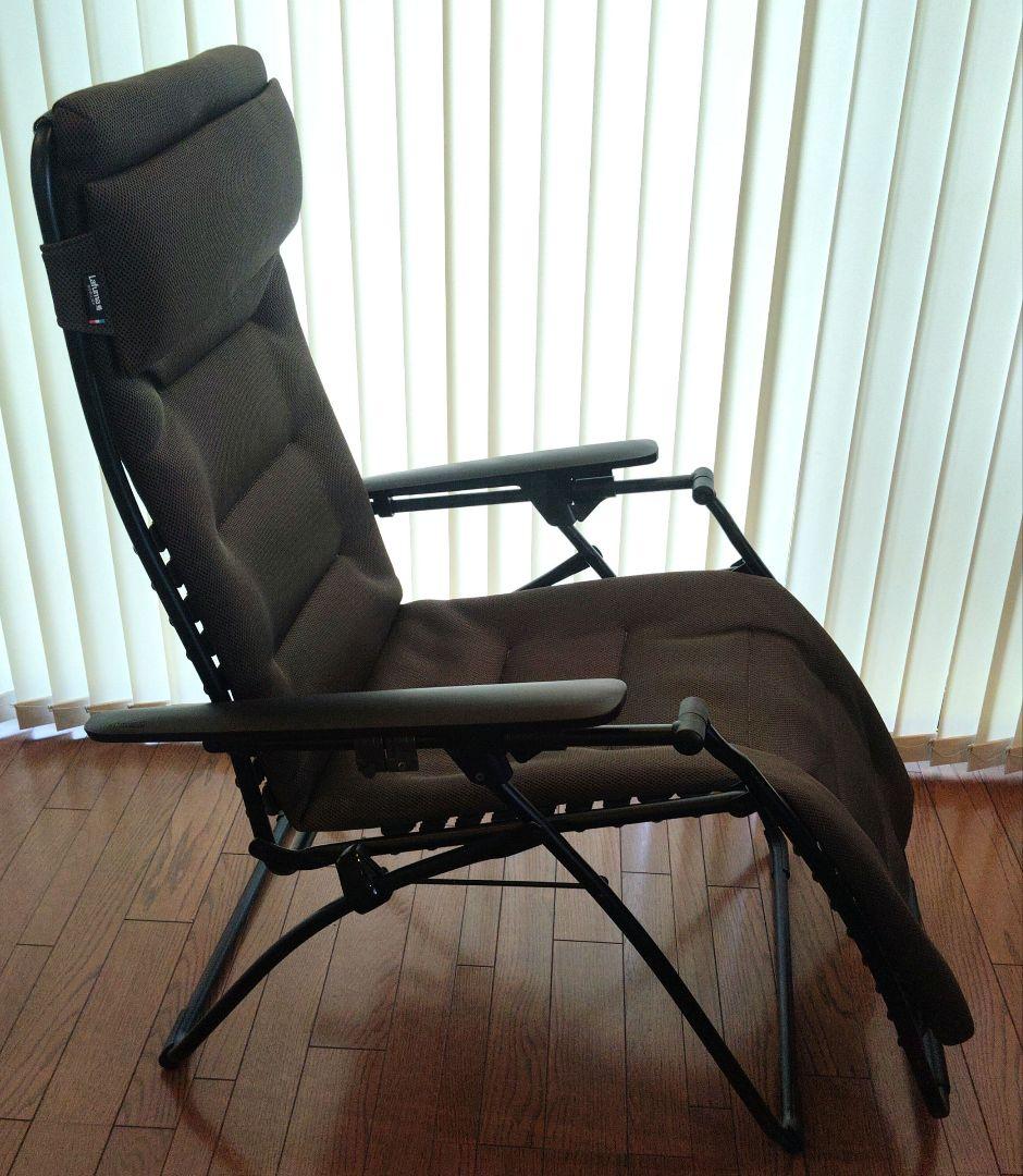 lafuma ラフマモビリエ リクライニングチェア
