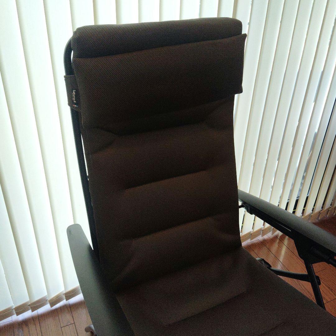 lafuma ラフマモビリエ リクライニングチェア