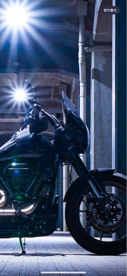 ハーレー純正 クォーターフェアリング ビビットブラック laminarリップ付き