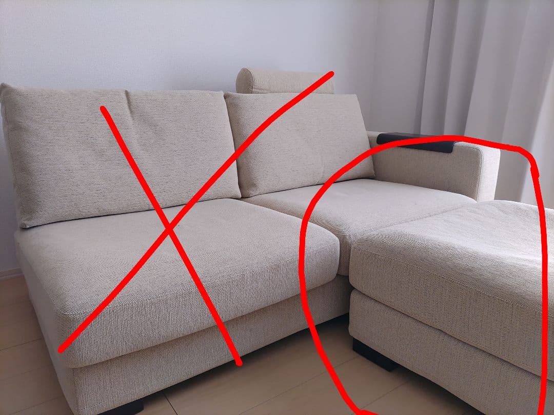 配送費込★SPIGA オットマン【購入前にコメント下さい】◆◆要ソファセット購入