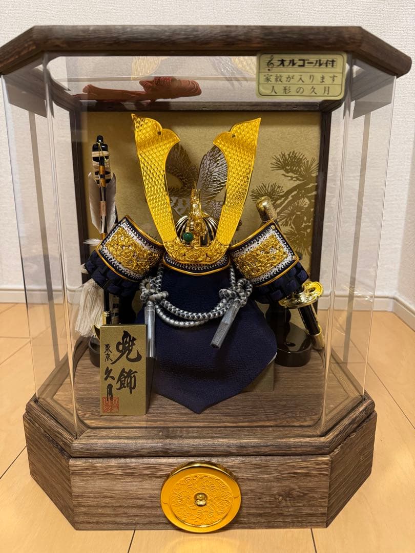 五月人形 ケース付き兜
